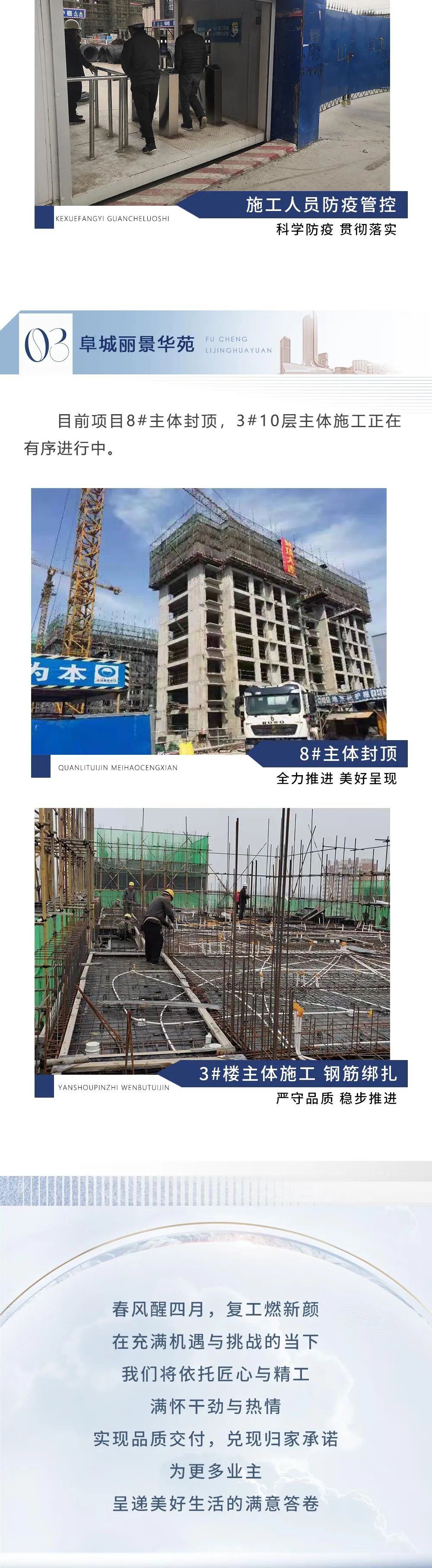 微信图片_20220422162839.jpg