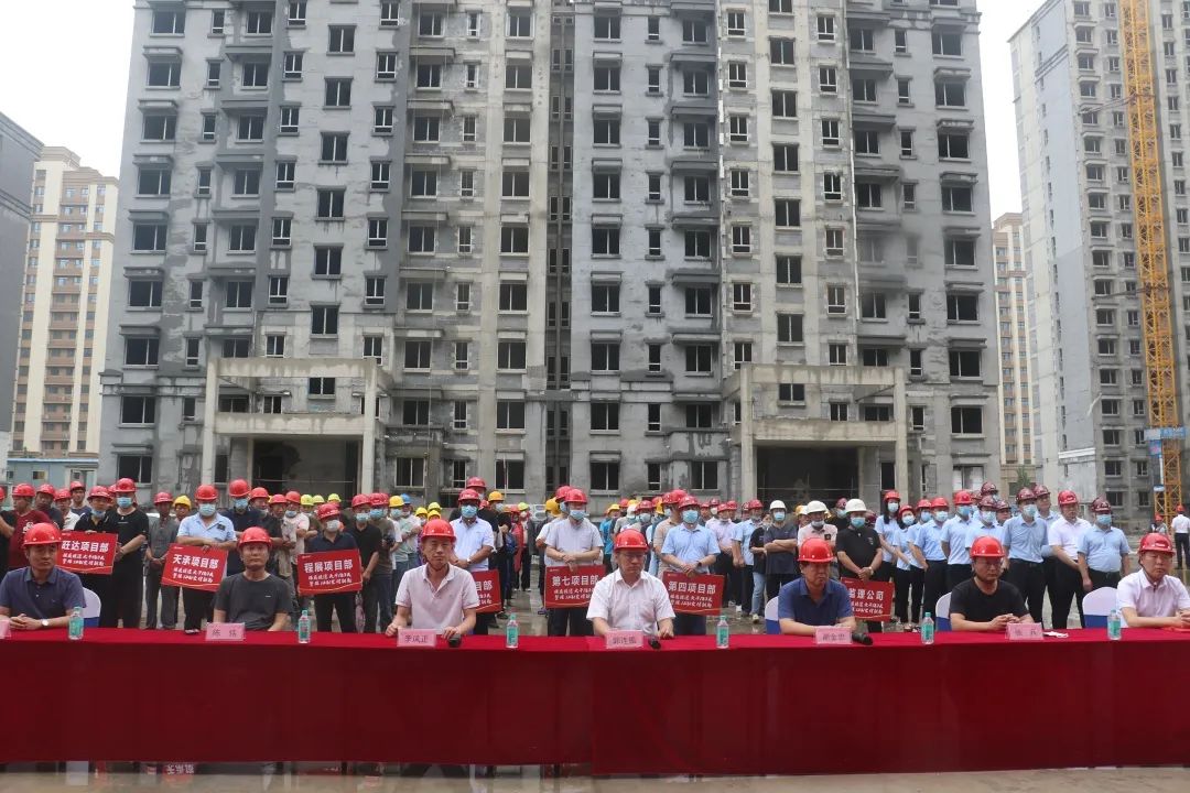 微信图片_20220720162231.jpg