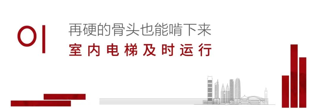 微信图片_20220727085316.jpg