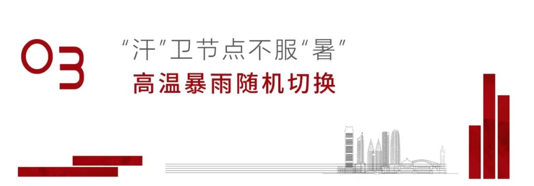 微信图片_20220727085527.jpg