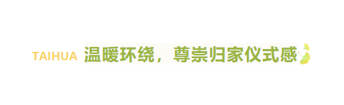 微信图片_20220802161855.png