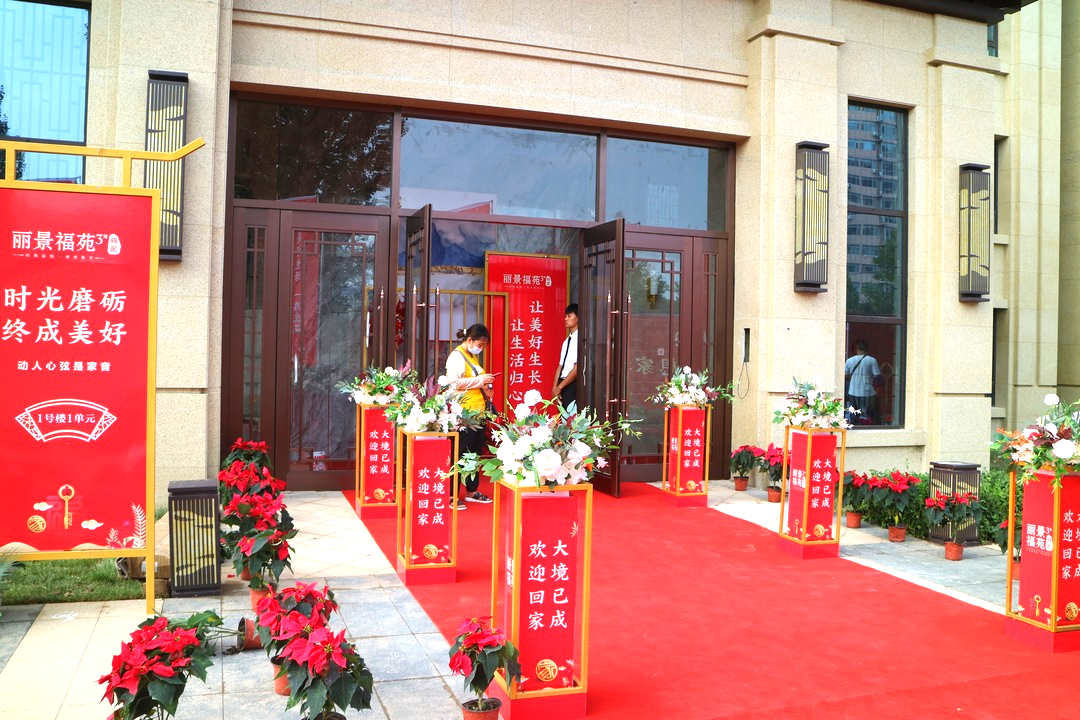 微信图片_20220802161937.png