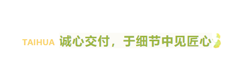 微信图片_20220802161953.png