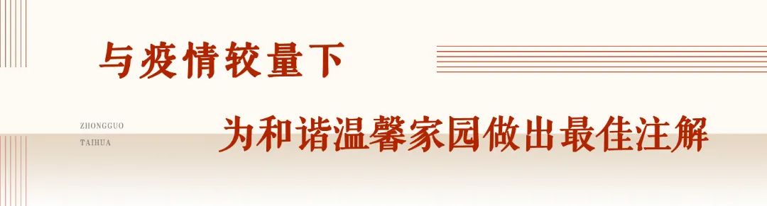 微信图片_20220909161147.jpg