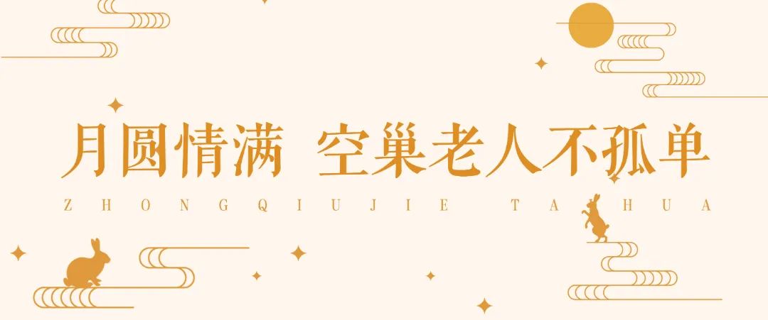 微信图片_20220914101249.jpg