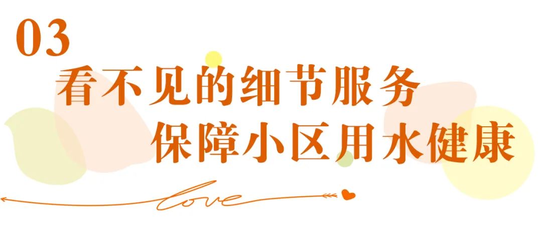 微信图片_20221008115553.jpg
