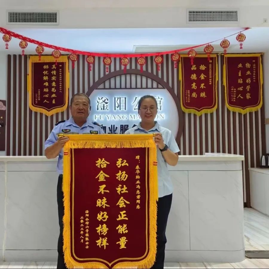 微信图片_20221104093853.jpg
