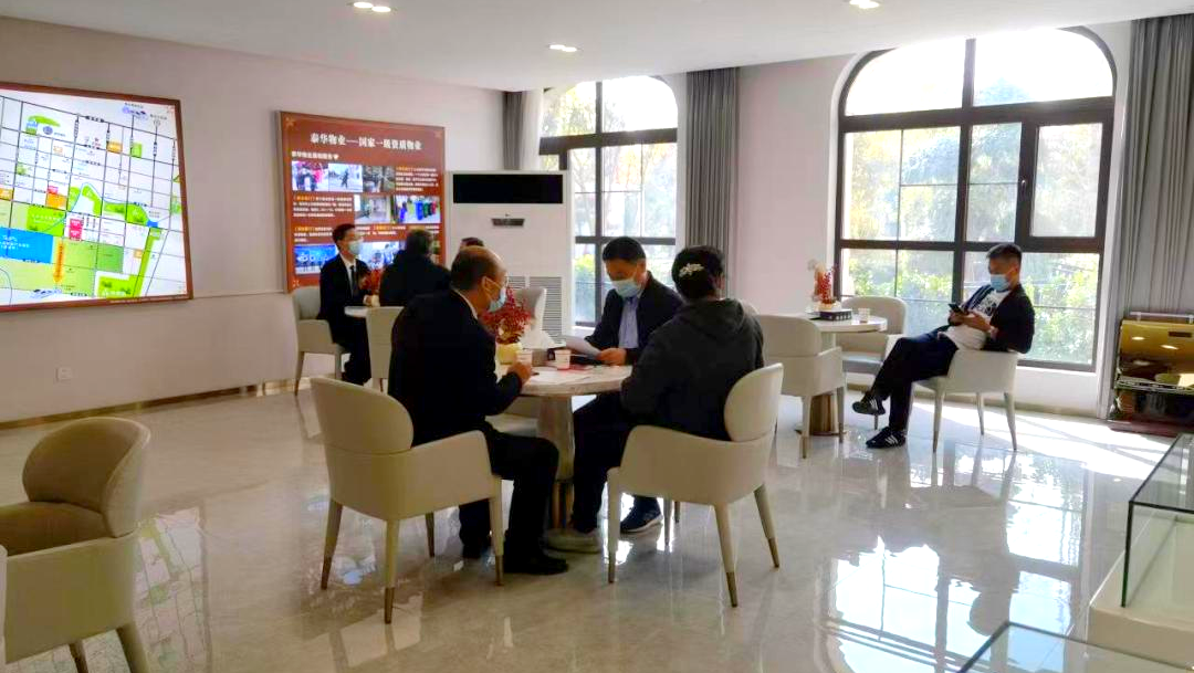 微信图片_20221104104534.png
