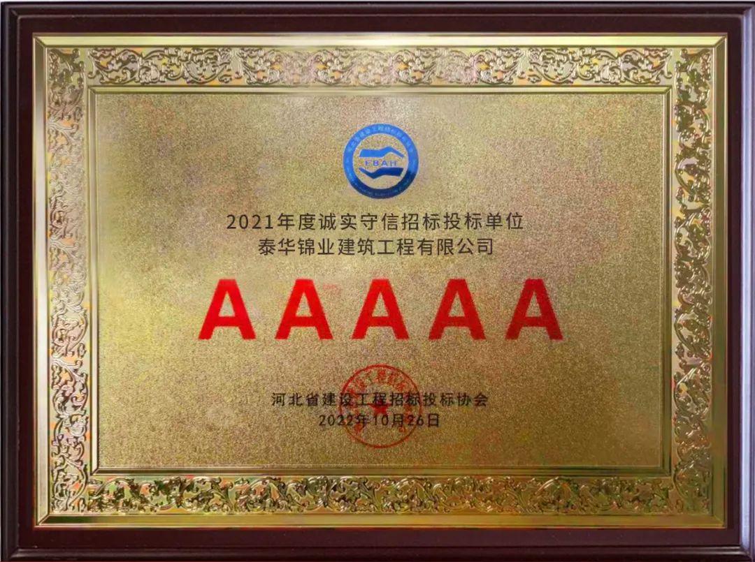 微信图片_20230107103941.jpg