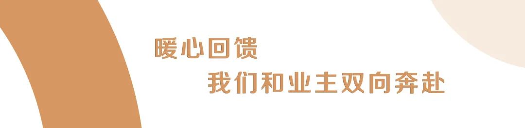 微信图片_20230202164411.jpg