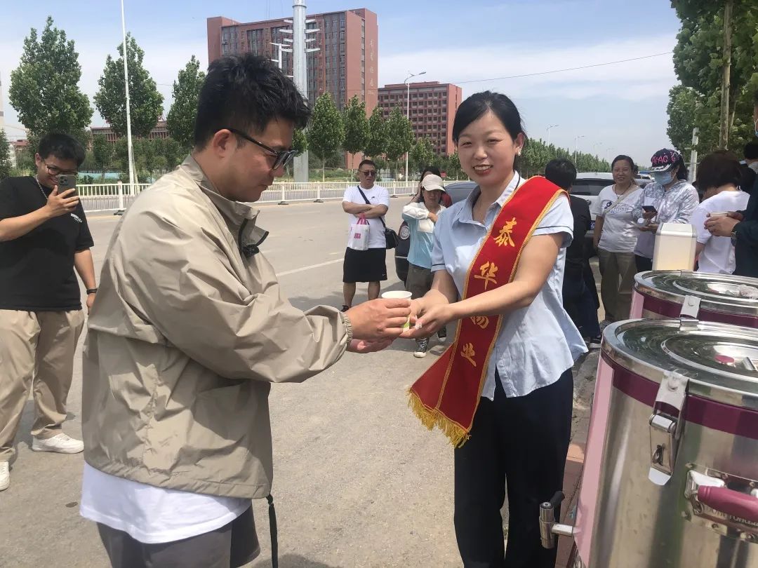 微信图片_20230609162927.jpg
