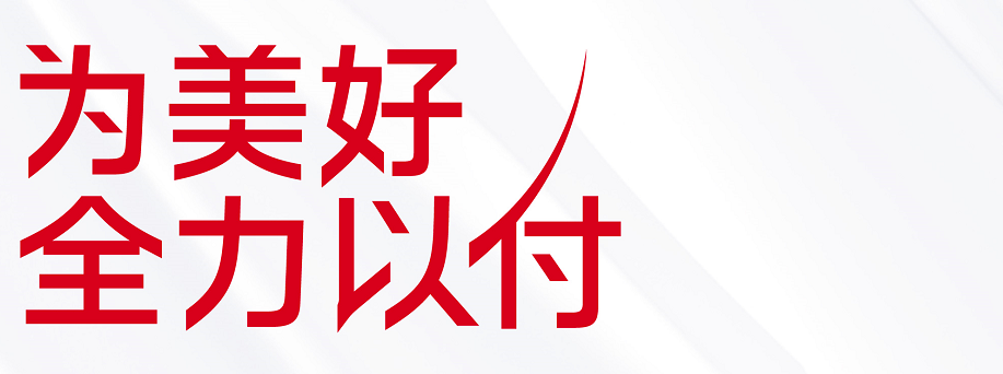 微信图片_20230705152543.png